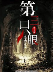 糖心logo官方网站在线观看免费